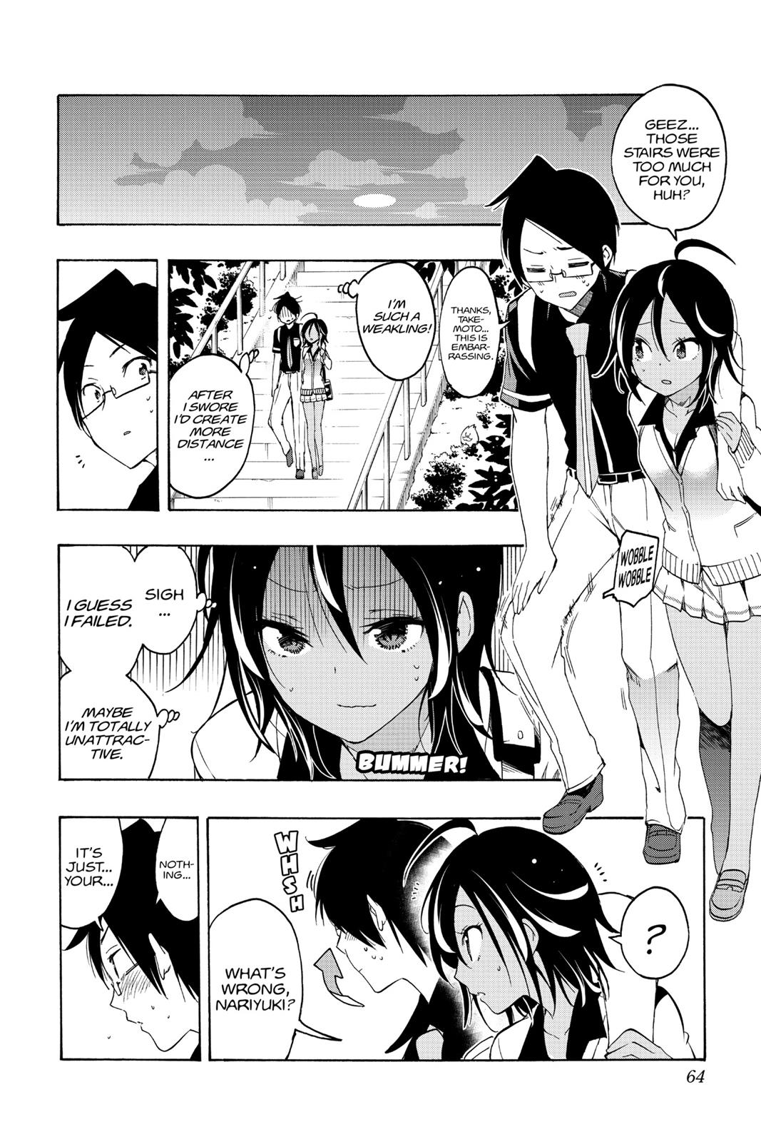 We Never Learn Chapter 19 - Page 16