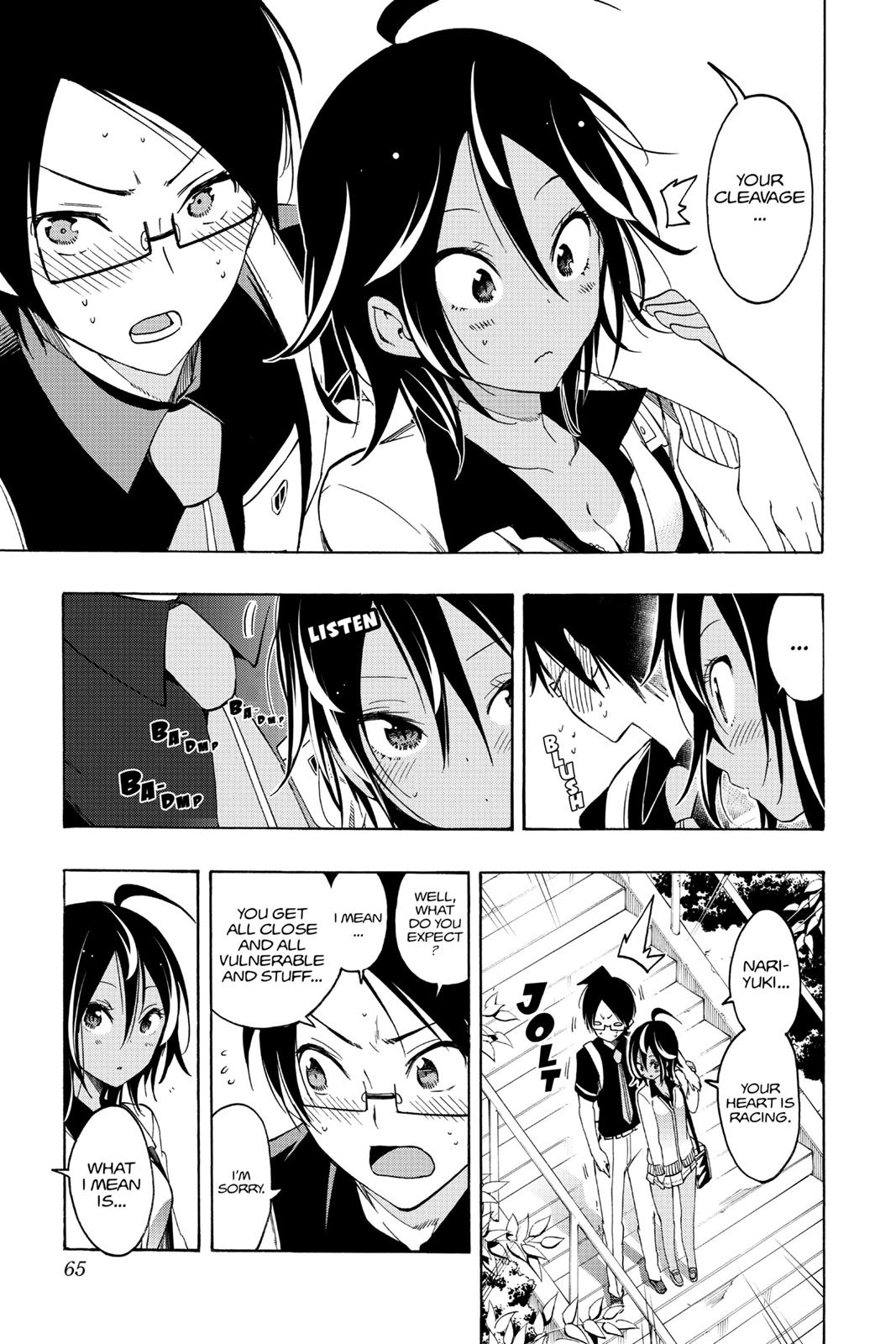 We Never Learn Chapter 19 - Page 17