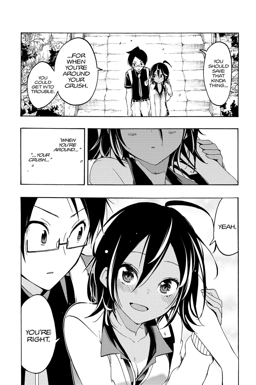 We Never Learn Chapter 19 - Page 18