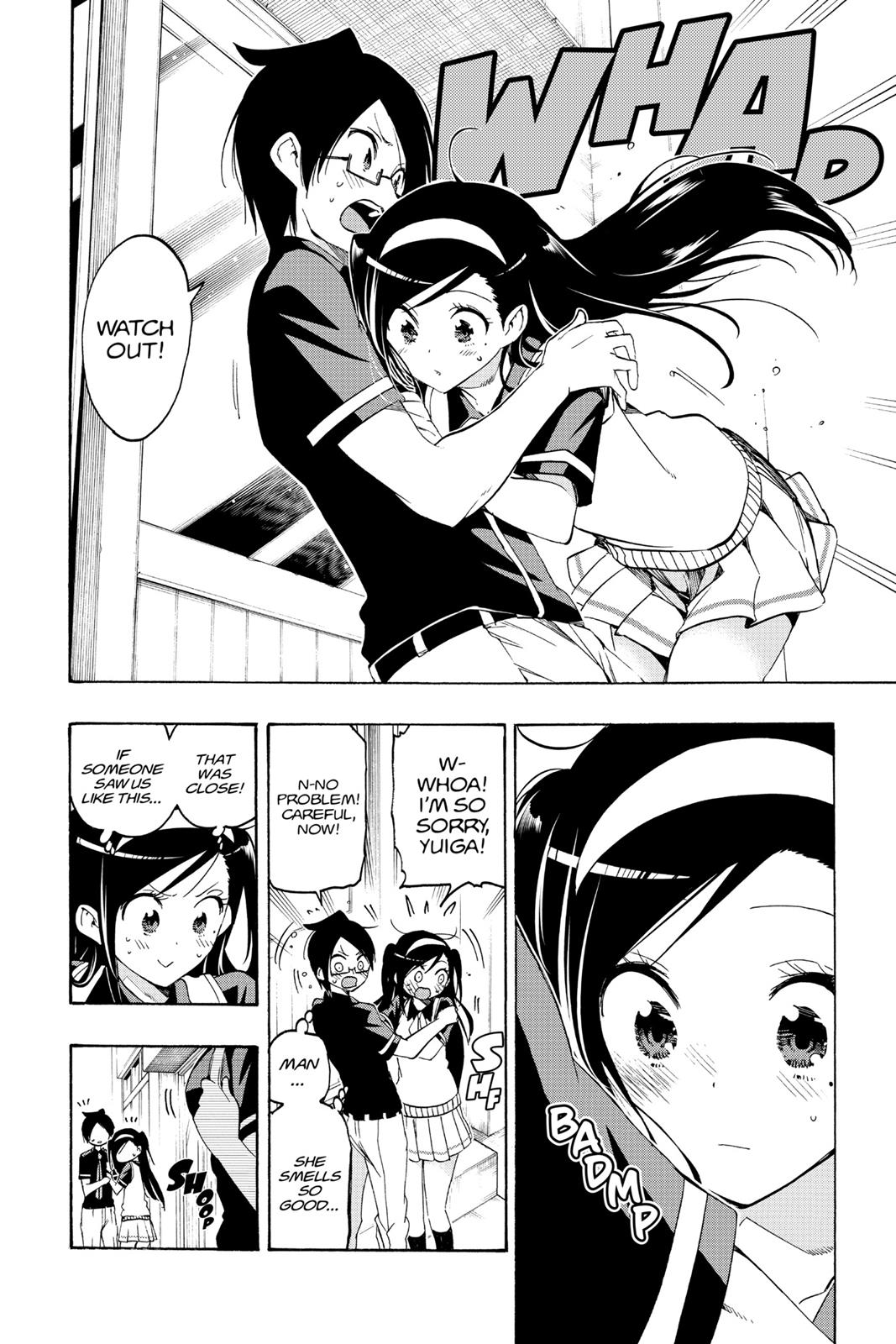 We Never Learn Chapter 20 - Page 4