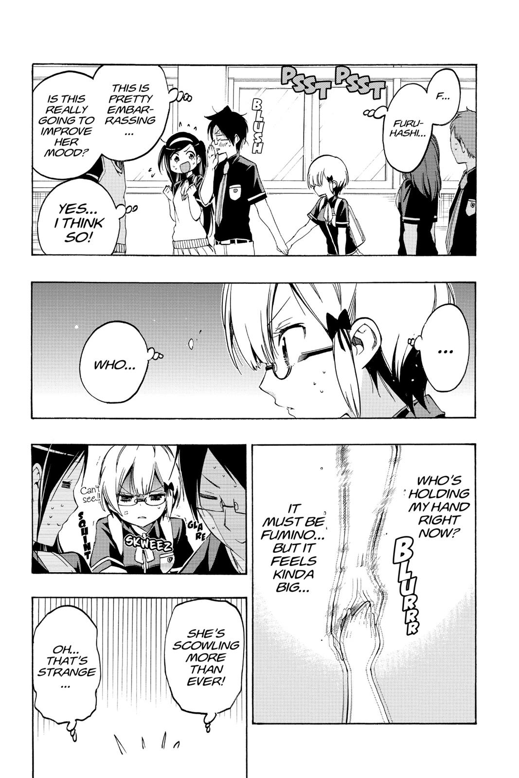 We Never Learn Chapter 20 - Page 9
