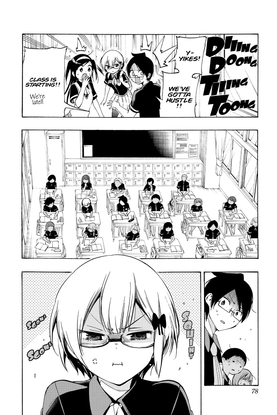 We Never Learn Chapter 20 - Page 10