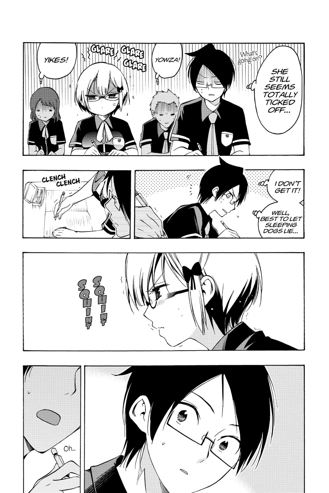 We Never Learn Chapter 20 - Page 11