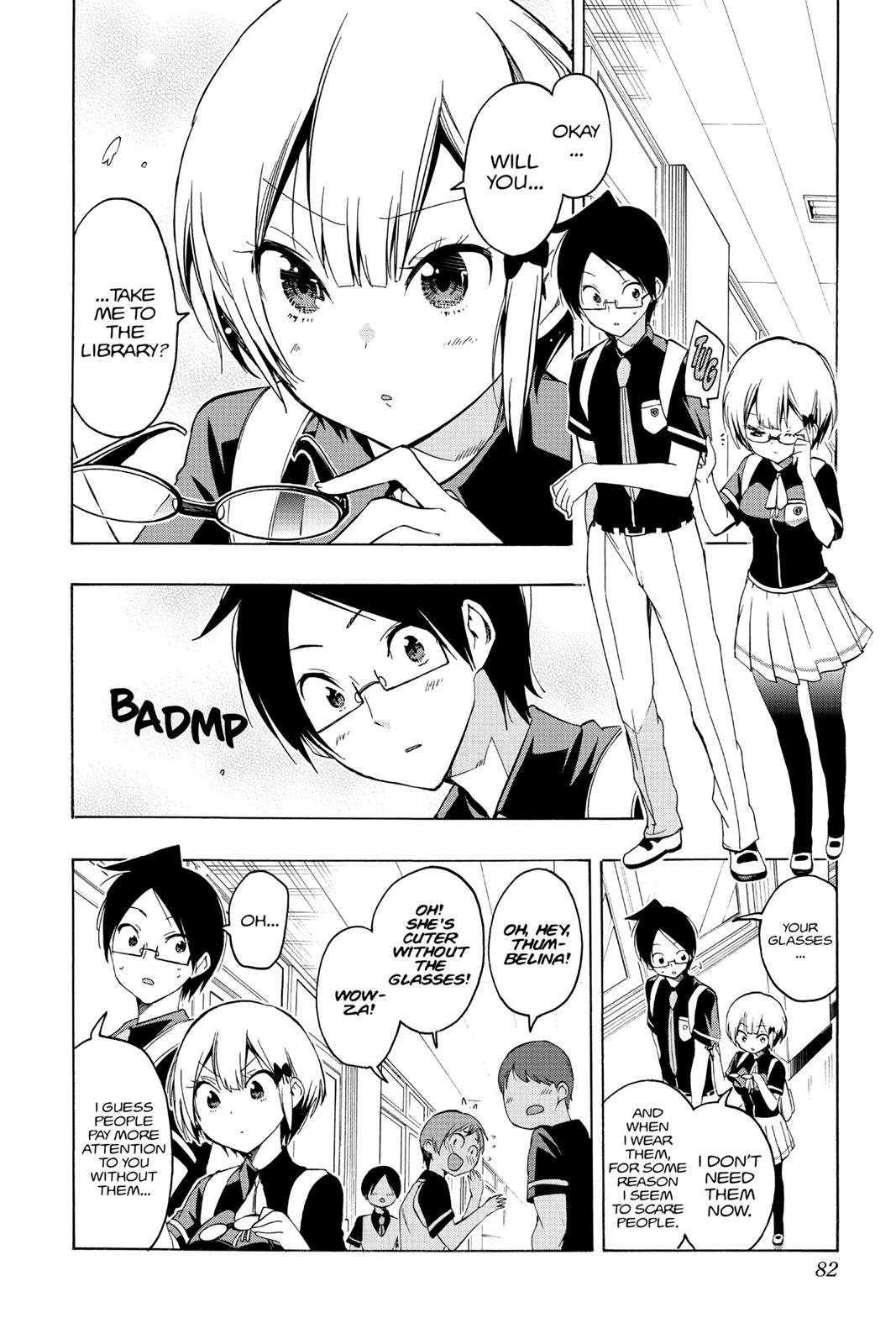 We Never Learn Chapter 20 - Page 14