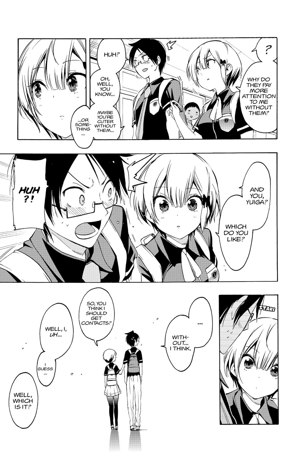 We Never Learn Chapter 20 - Page 15