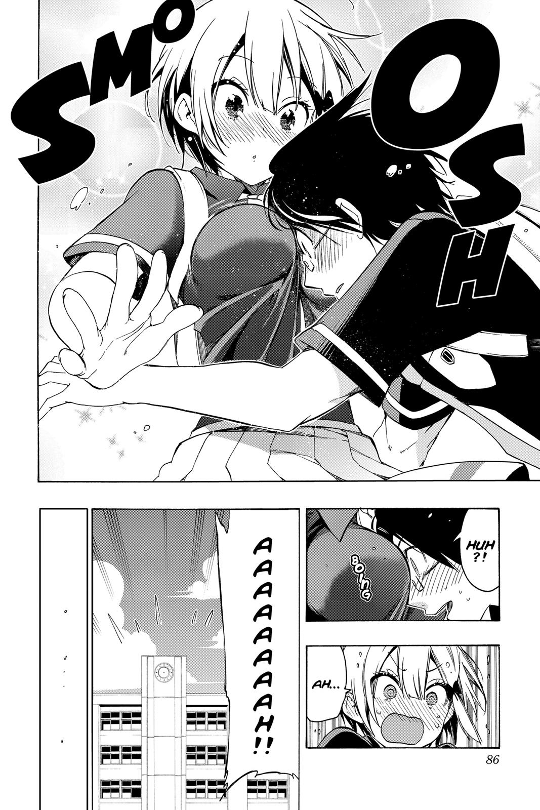 We Never Learn Chapter 20 - Page 18