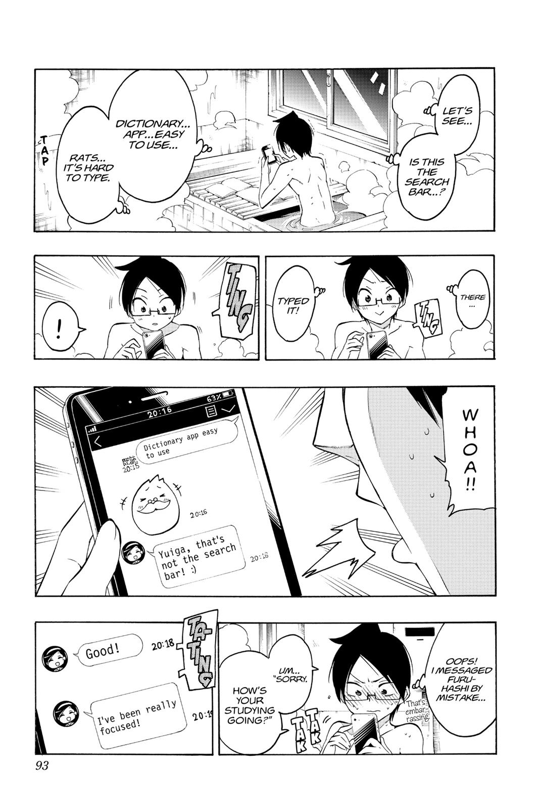 We Never Learn Chapter 21 - Page 5