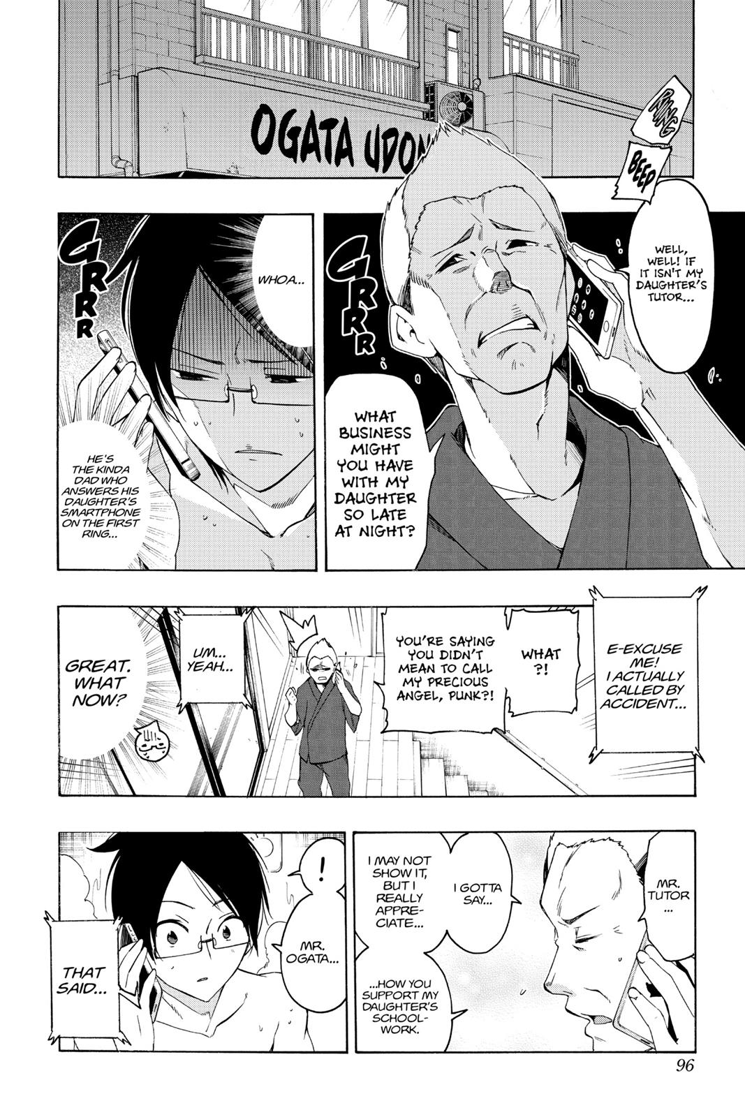 We Never Learn Chapter 21 - Page 8