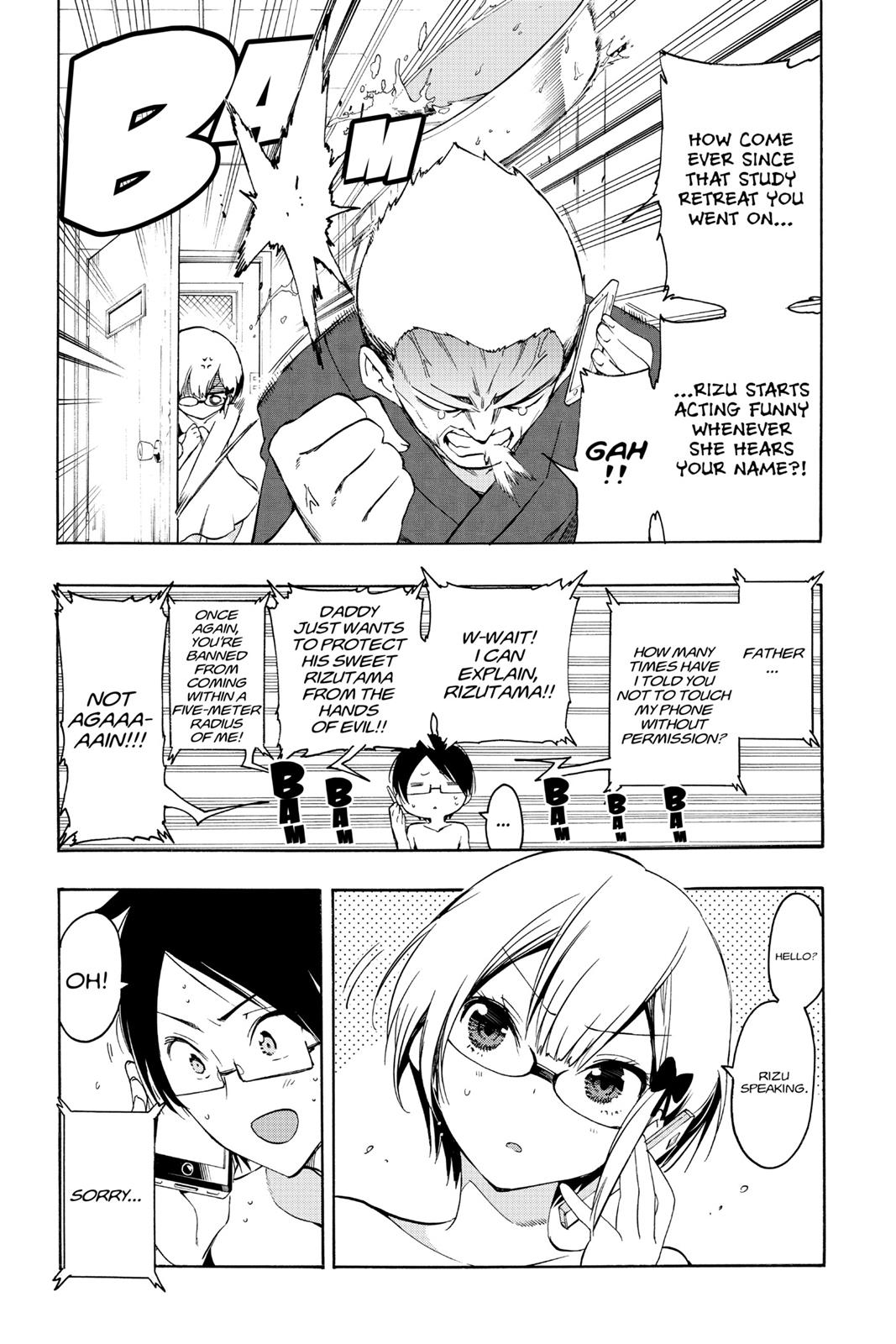 We Never Learn Chapter 21 - Page 9