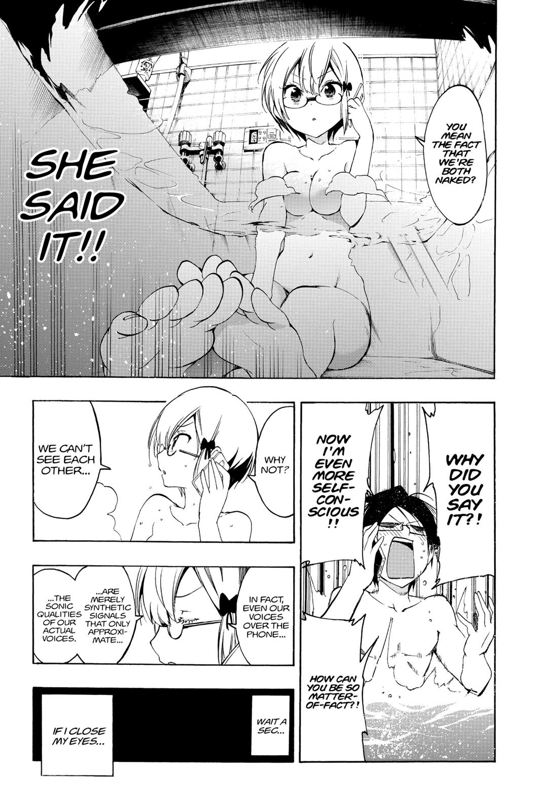 We Never Learn Chapter 21 - Page 11