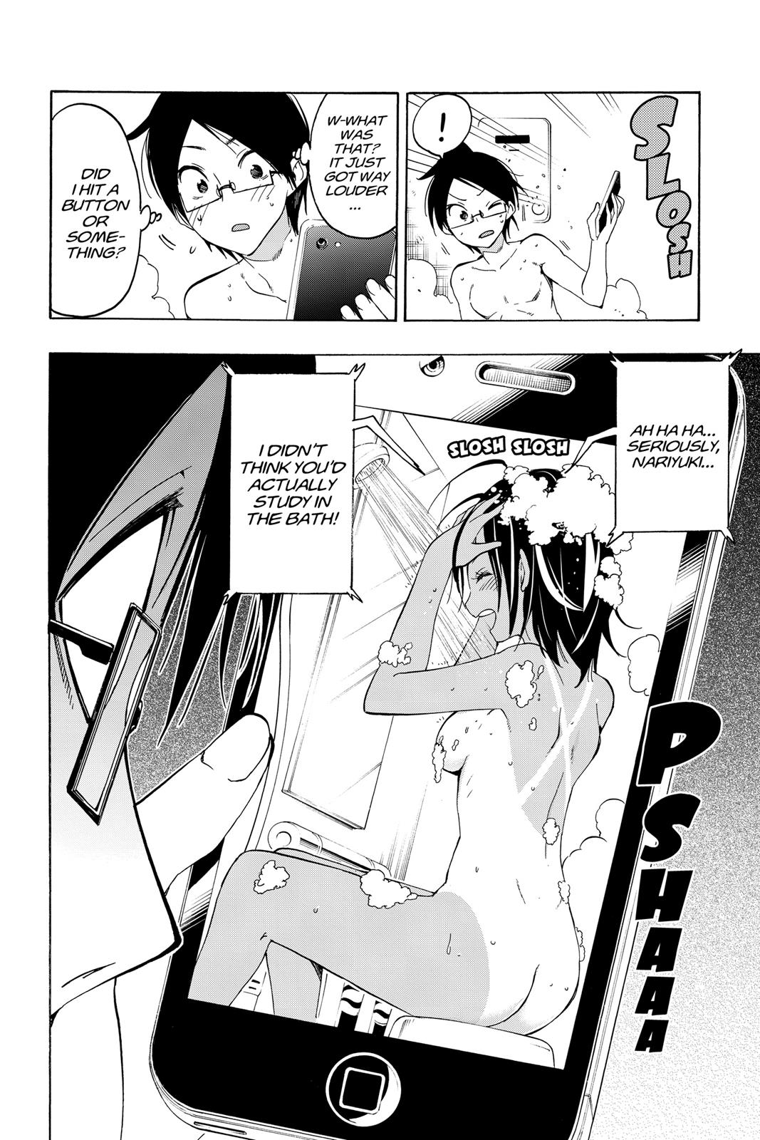 We Never Learn Chapter 21 - Page 16