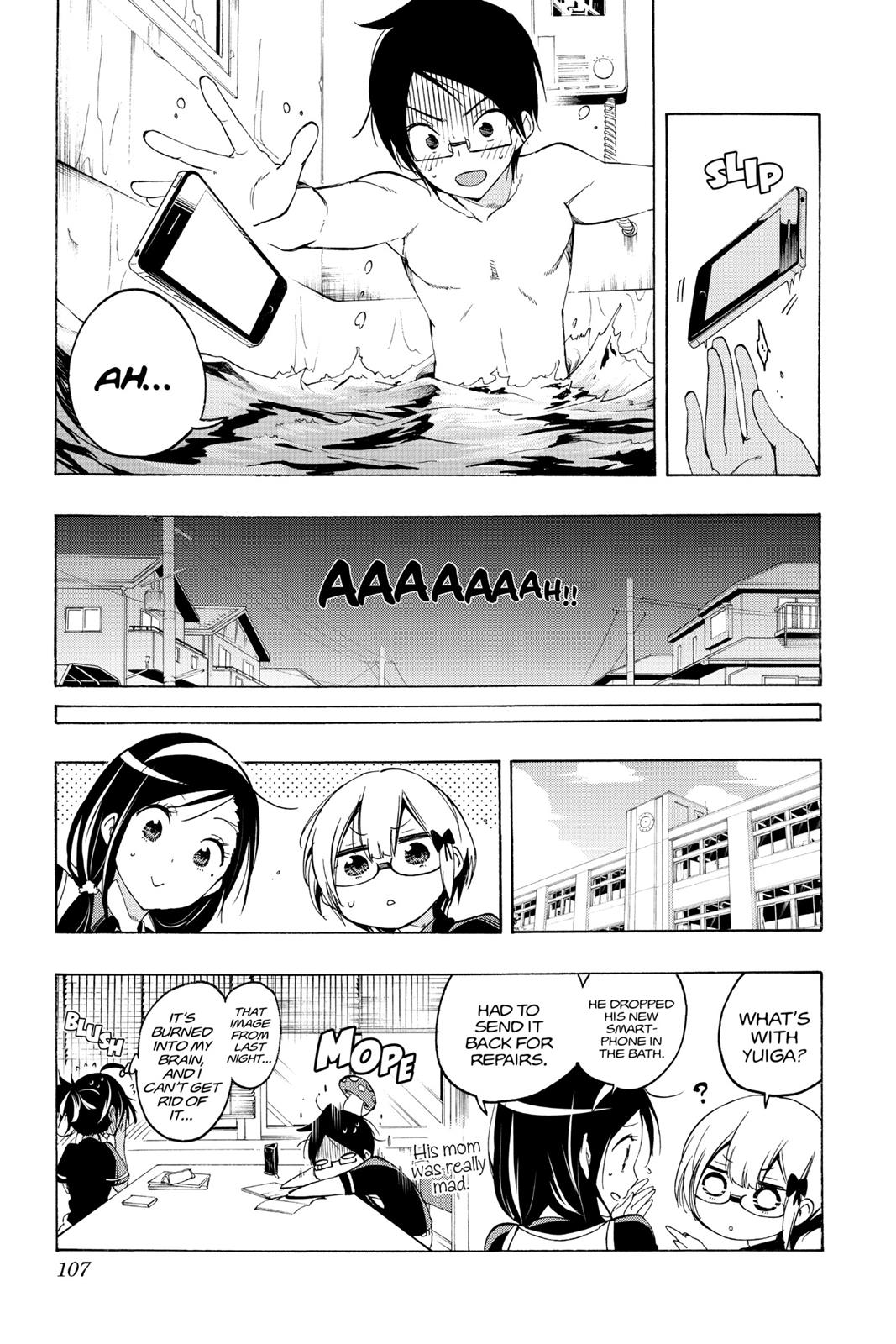 We Never Learn Chapter 21 - Page 19