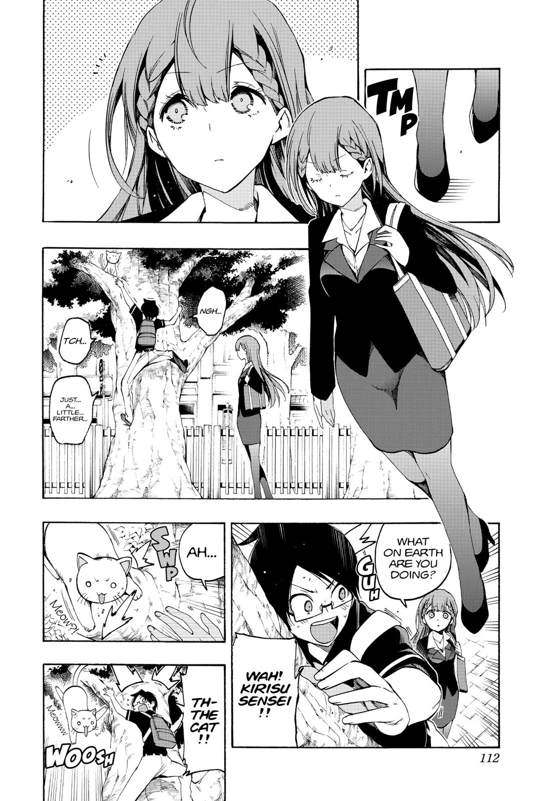 We Never Learn Chapter 22 - Page 4
