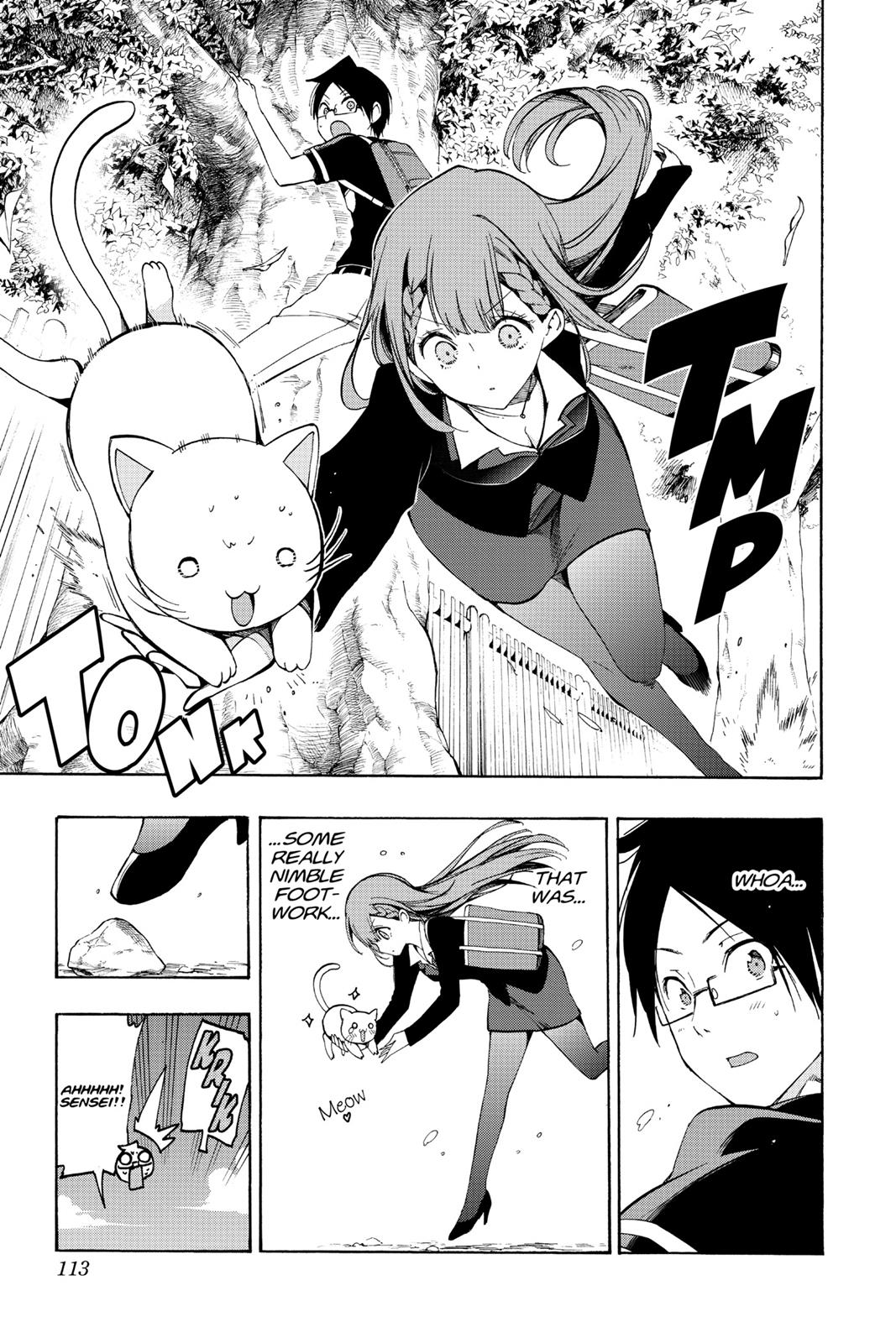 We Never Learn Chapter 22 - Page 5