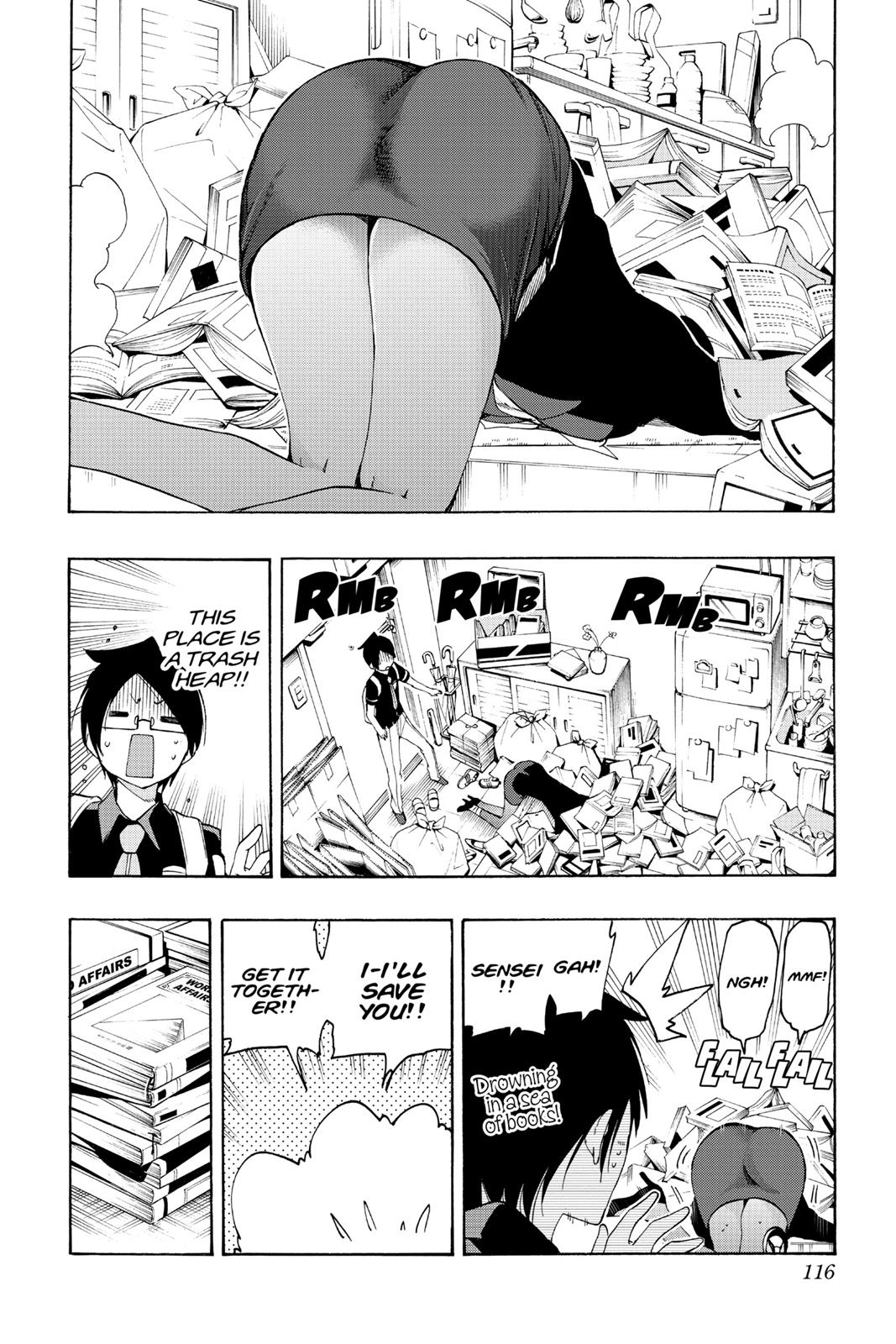 We Never Learn Chapter 22 - Page 8