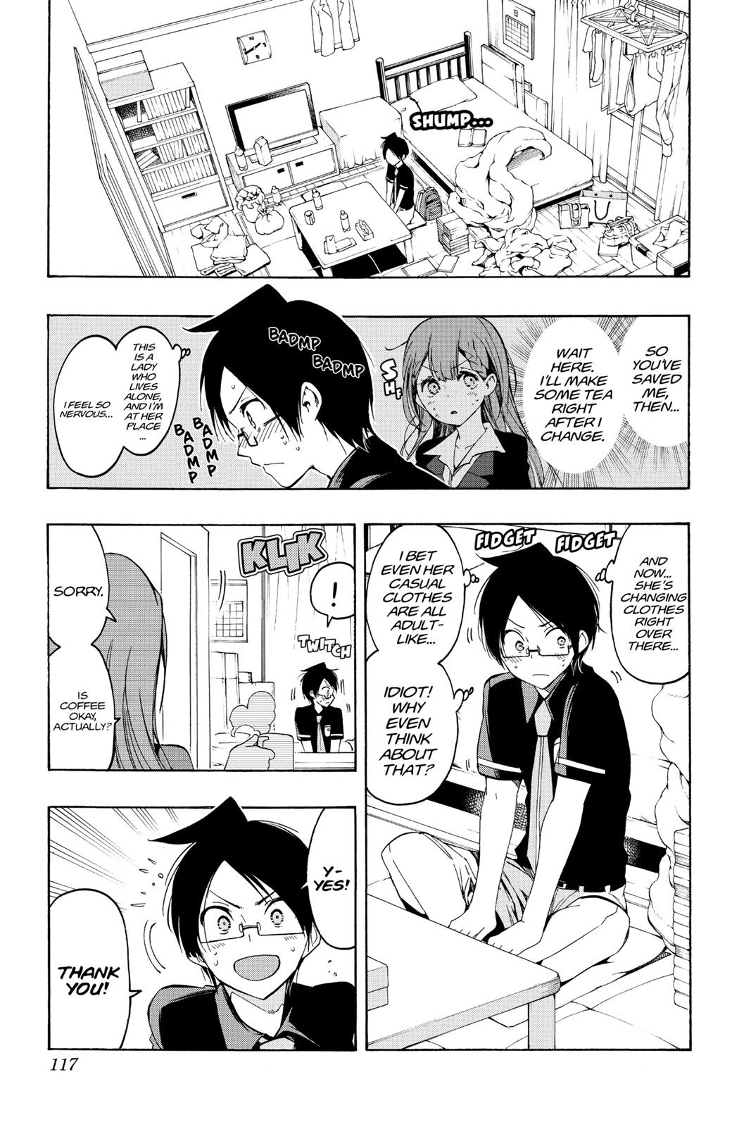 We Never Learn Chapter 22 - Page 9