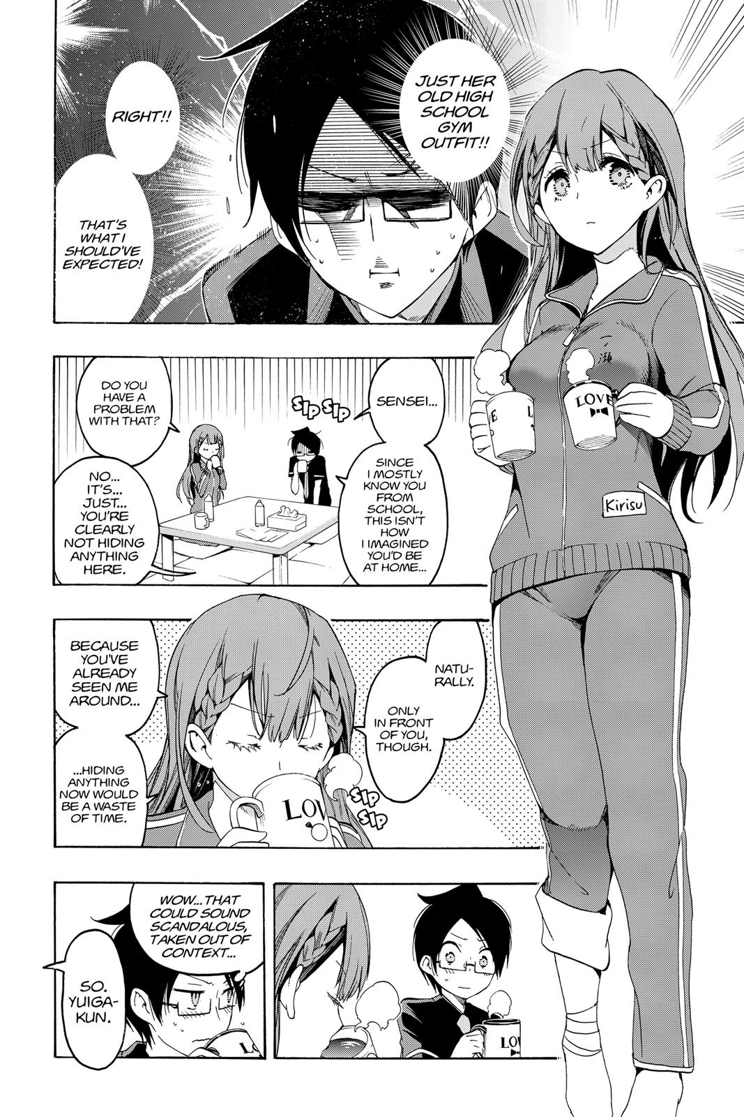 We Never Learn Chapter 22 - Page 10