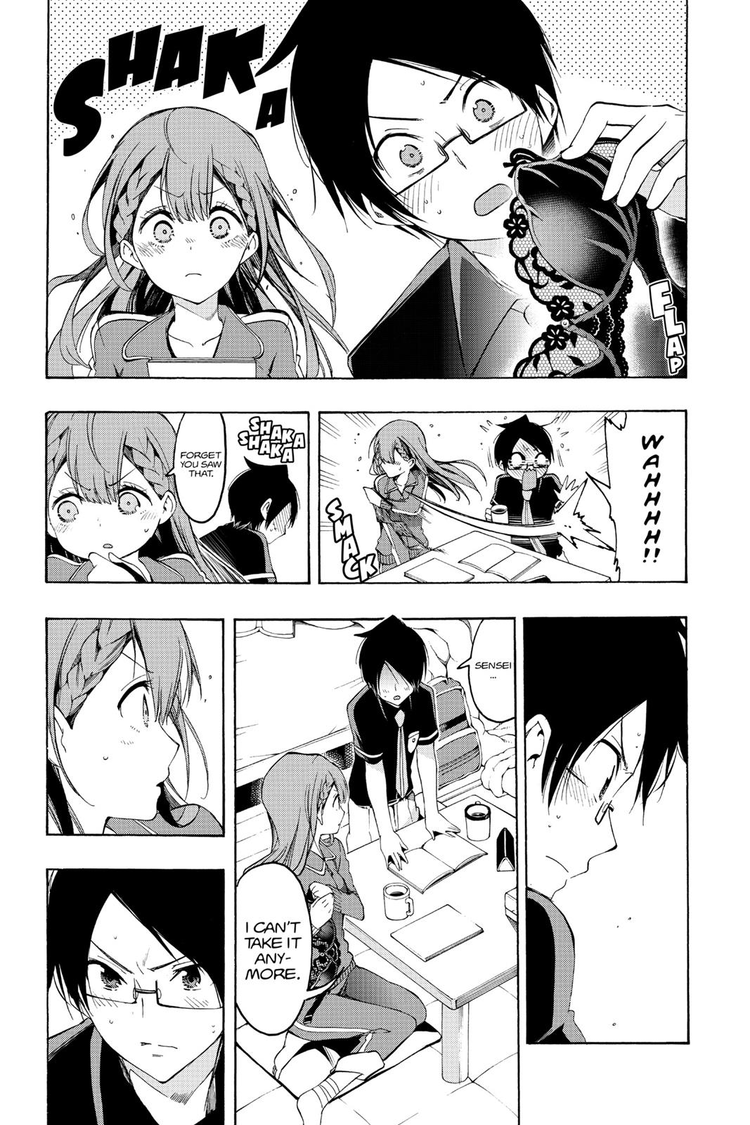 We Never Learn Chapter 22 - Page 13