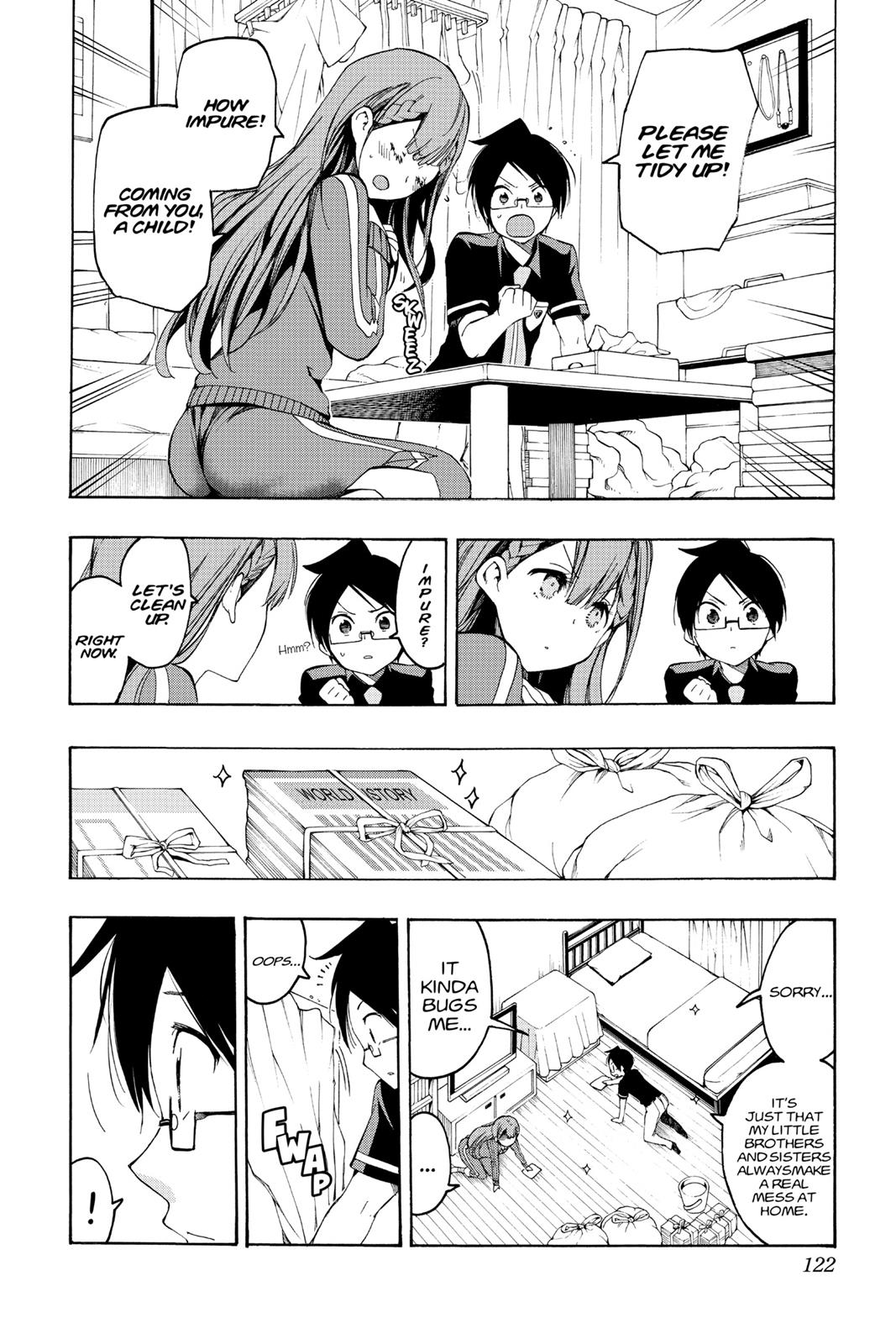 We Never Learn Chapter 22 - Page 14