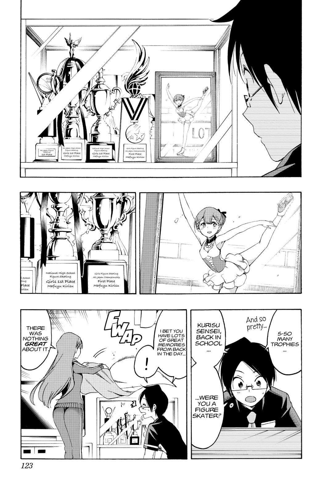 We Never Learn Chapter 22 - Page 15
