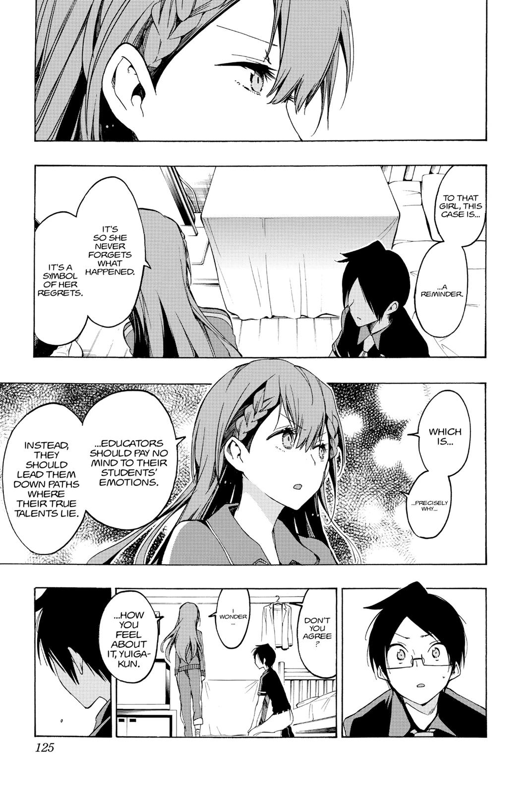 We Never Learn Chapter 22 - Page 17