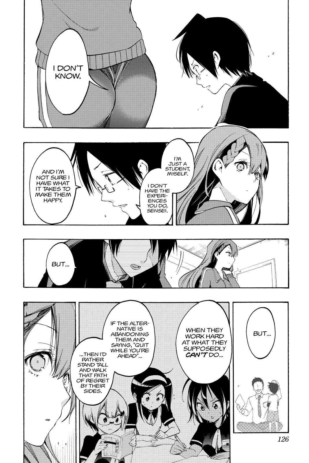 We Never Learn Chapter 22 - Page 18