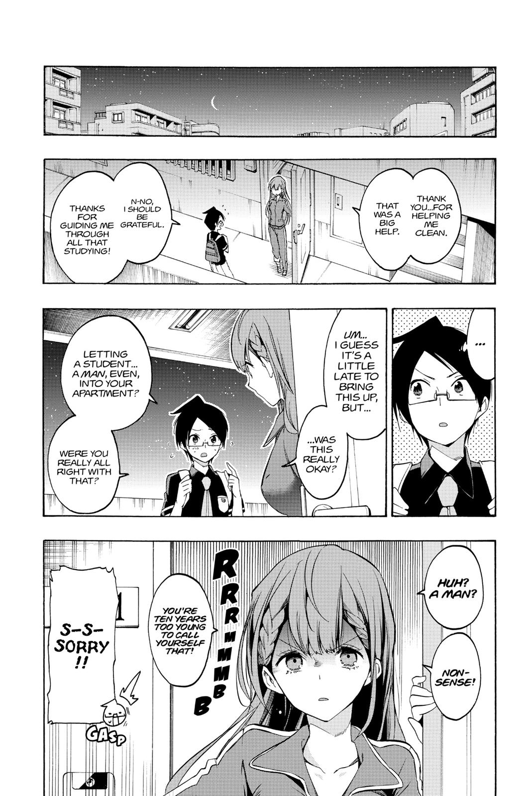 We Never Learn Chapter 22 - Page 20
