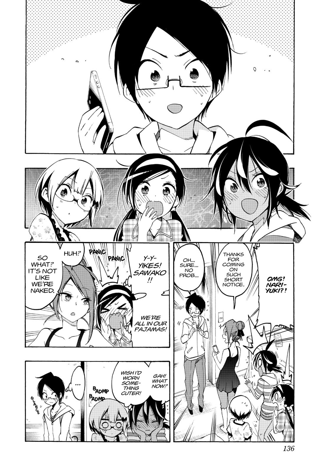 We Never Learn Chapter 23 - Page 6