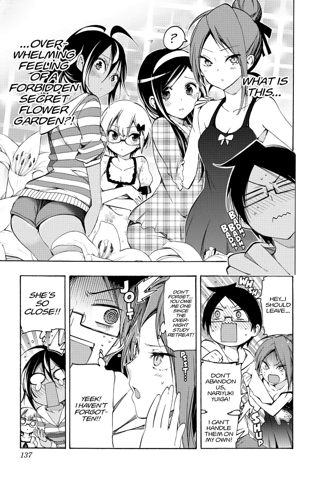 We Never Learn Chapter 23 - Page 7