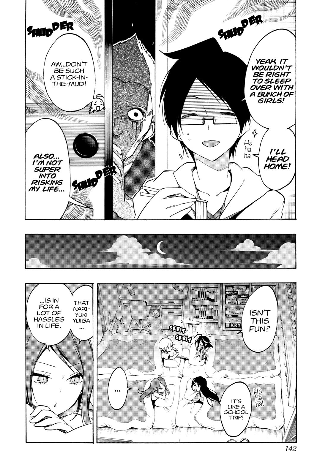 We Never Learn Chapter 23 - Page 12