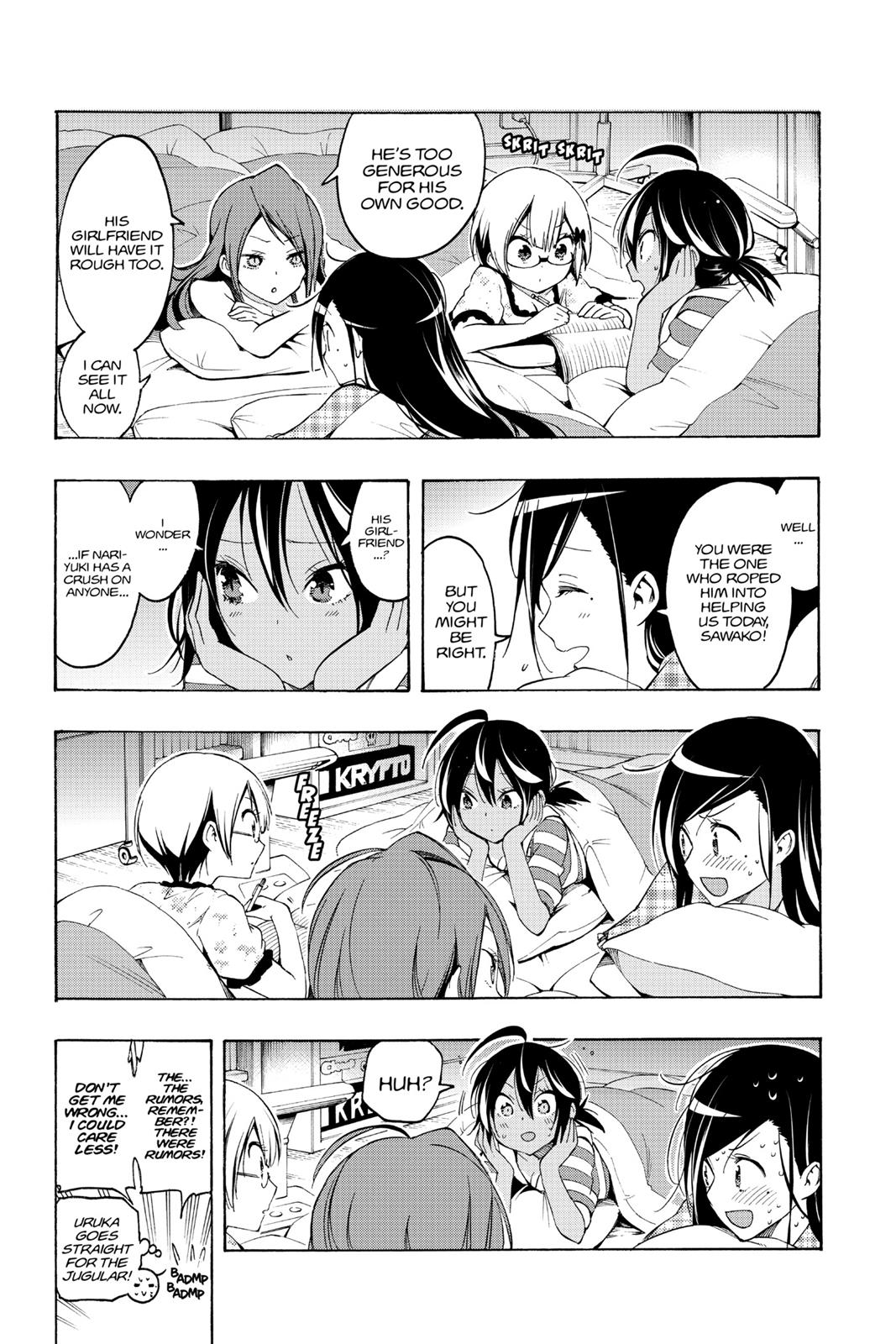 We Never Learn Chapter 23 - Page 13