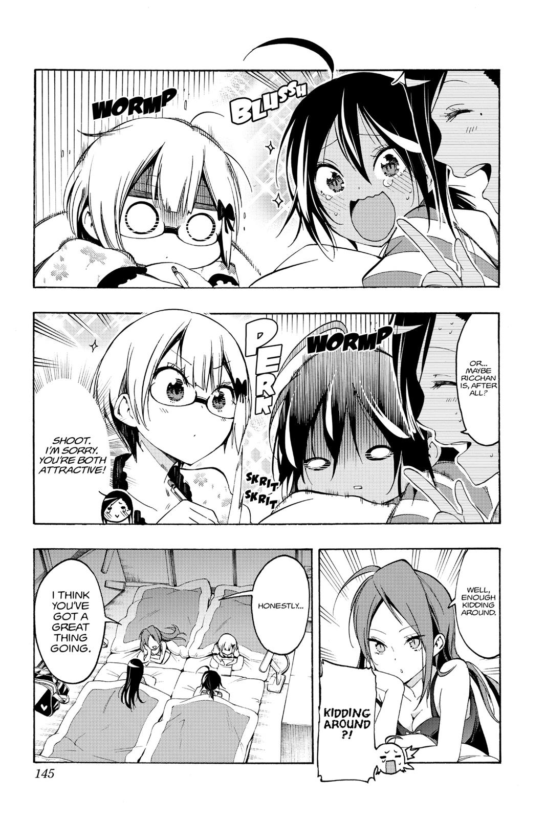 We Never Learn Chapter 23 - Page 15