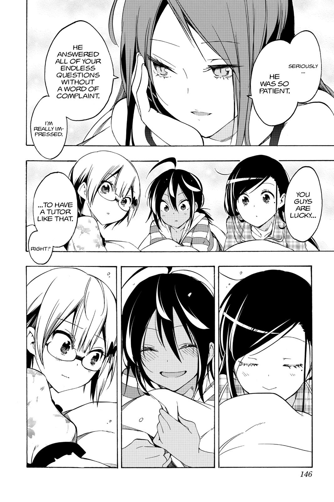 We Never Learn Chapter 23 - Page 16
