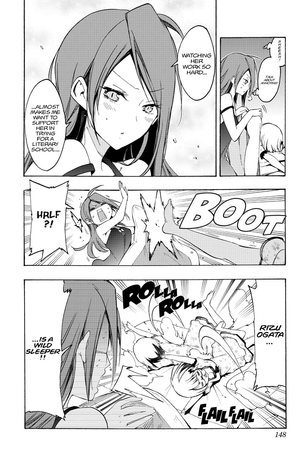 We Never Learn Chapter 23 - Page 18