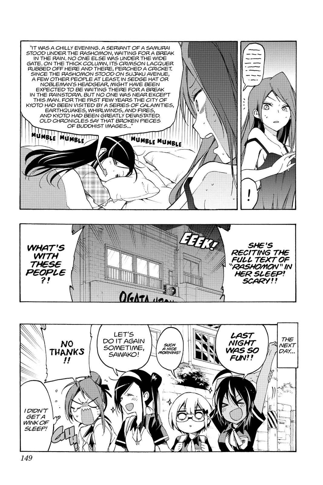 We Never Learn Chapter 23 - Page 19