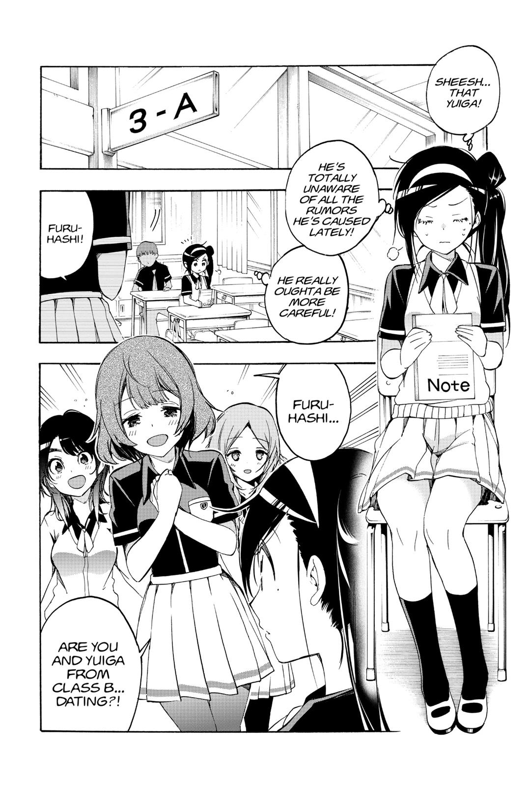 We Never Learn Chapter 24 - Page 4