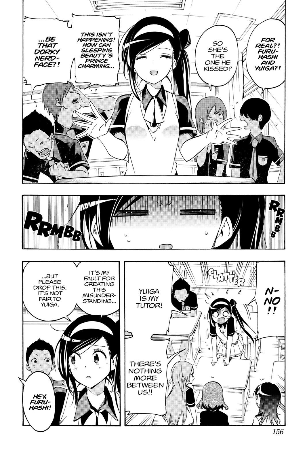 We Never Learn Chapter 24 - Page 6
