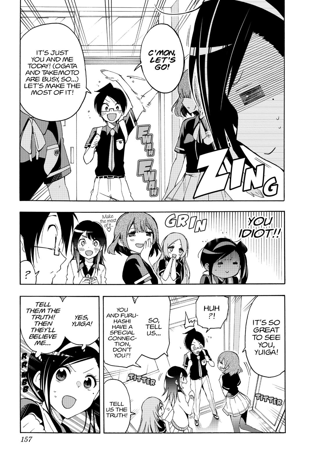 We Never Learn Chapter 24 - Page 7