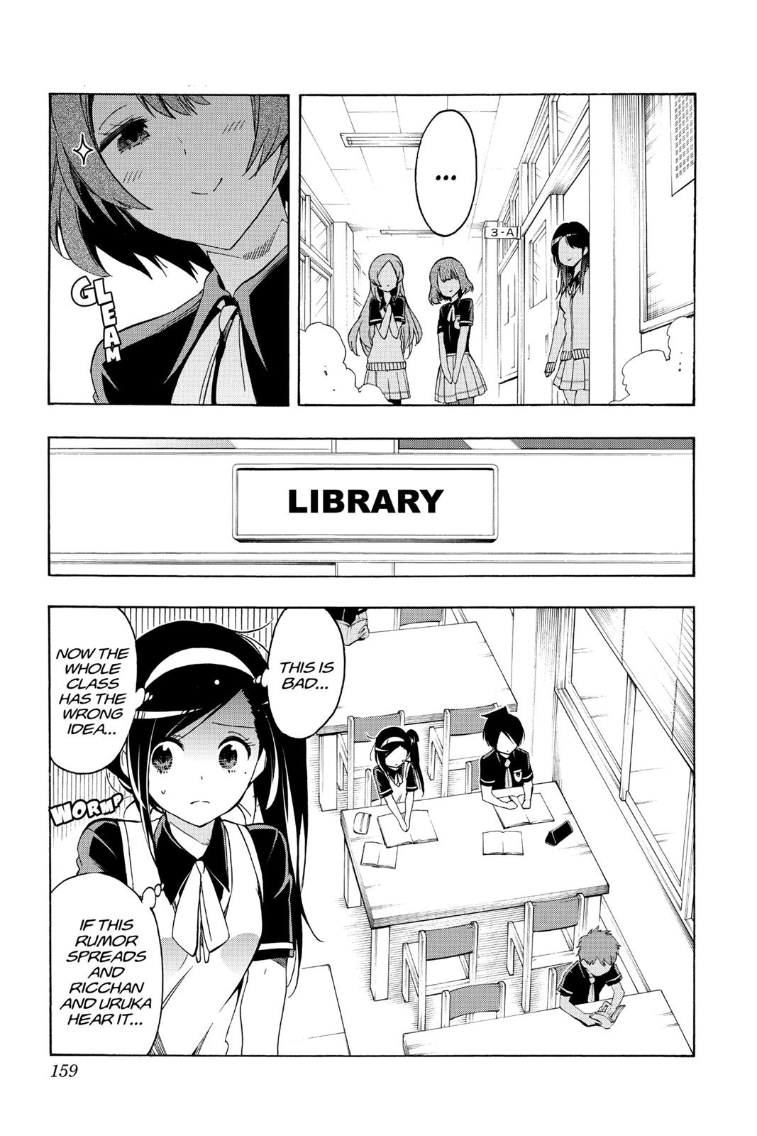 We Never Learn Chapter 24 - Page 9