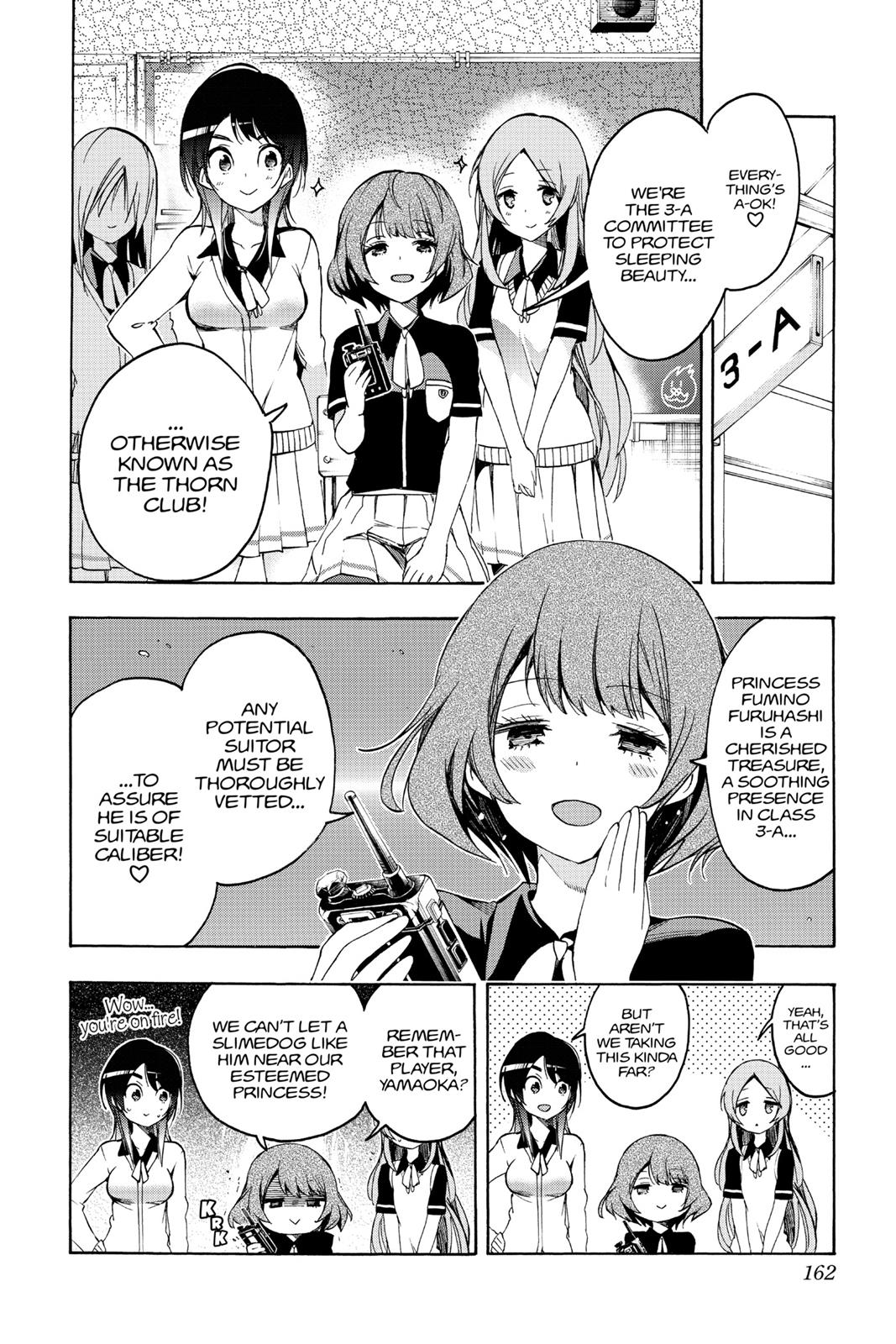 We Never Learn Chapter 24 - Page 12