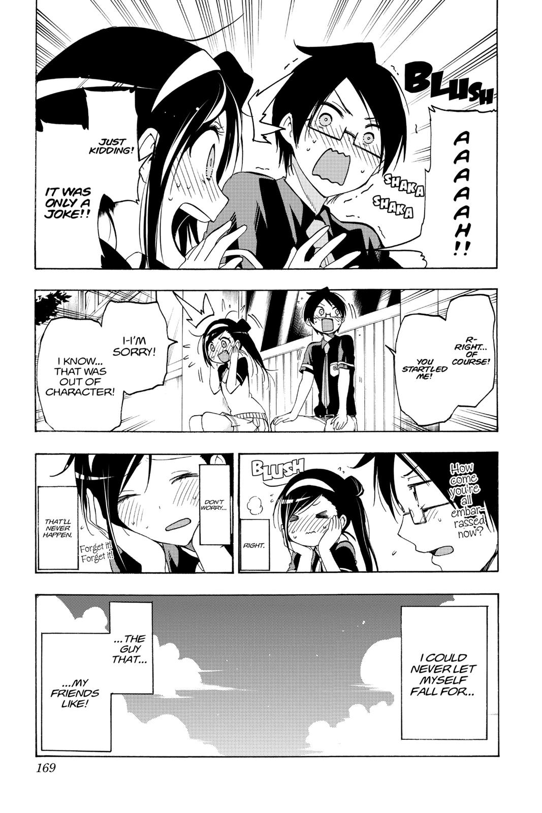 We Never Learn Chapter 24 - Page 19