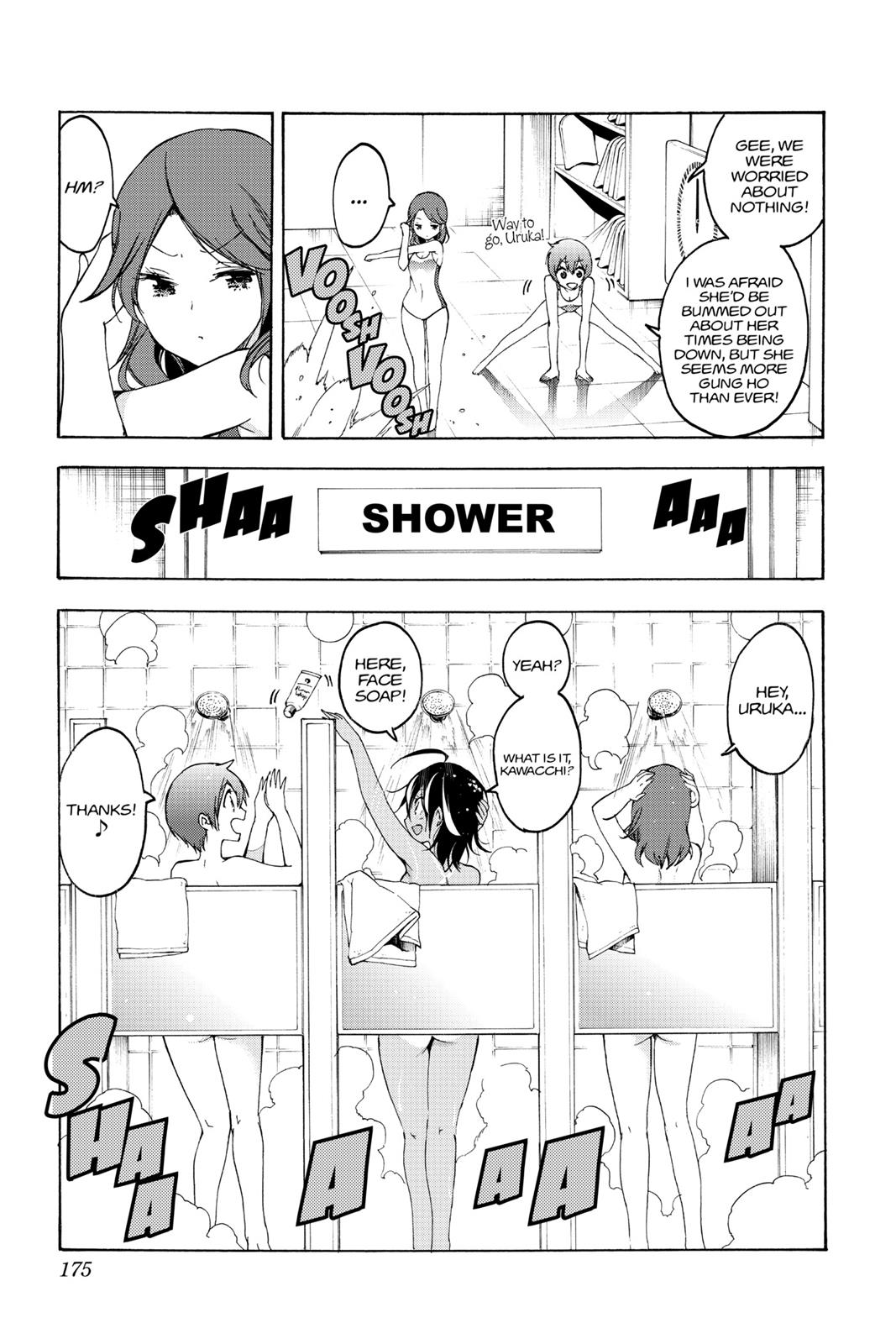 We Never Learn Chapter 25 - Page 5