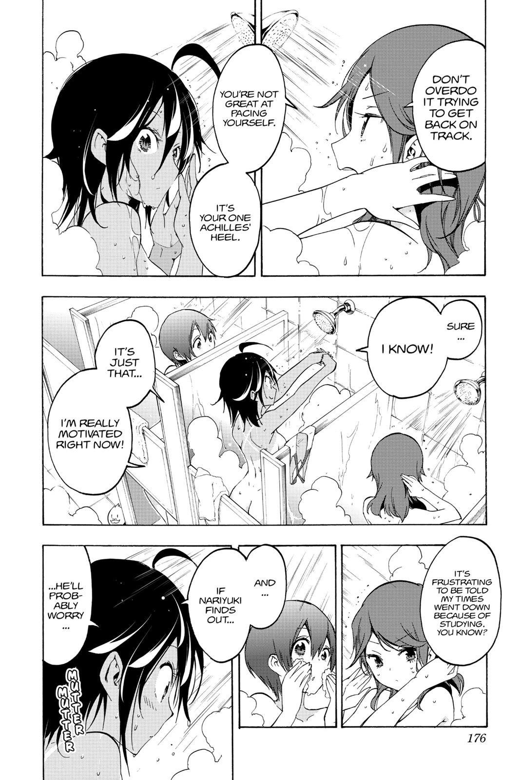 We Never Learn Chapter 25 - Page 6