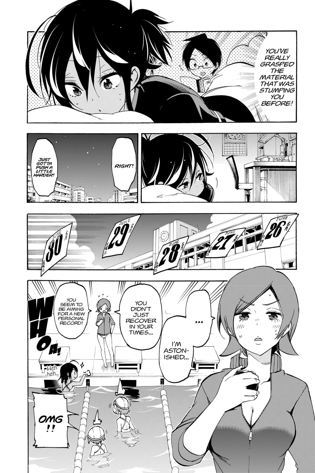 We Never Learn Chapter 25 - Page 8