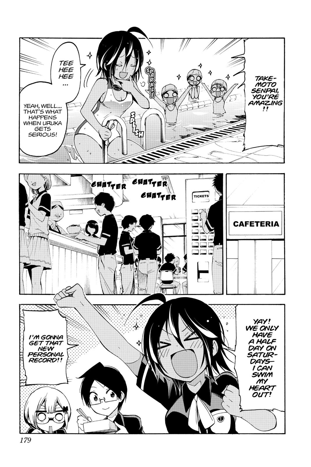 We Never Learn Chapter 25 - Page 9