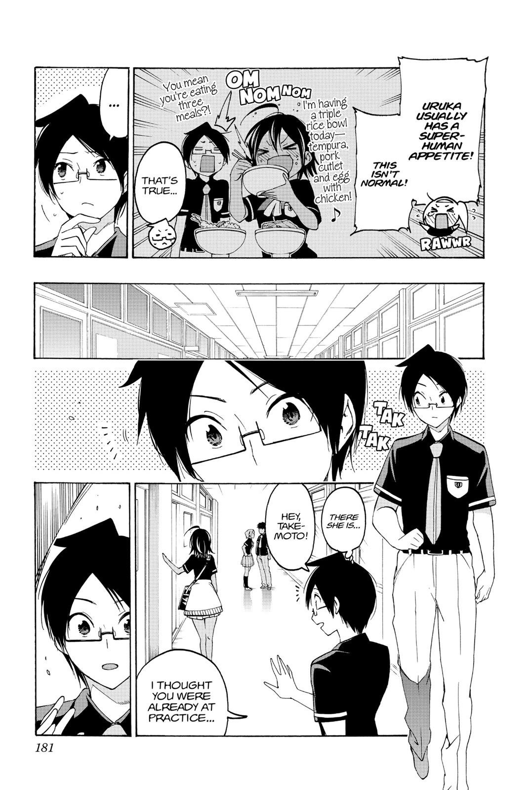 We Never Learn Chapter 25 - Page 11