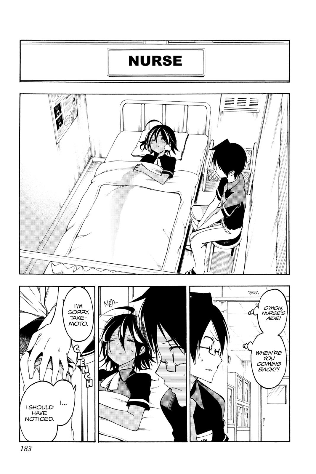 We Never Learn Chapter 25 - Page 13
