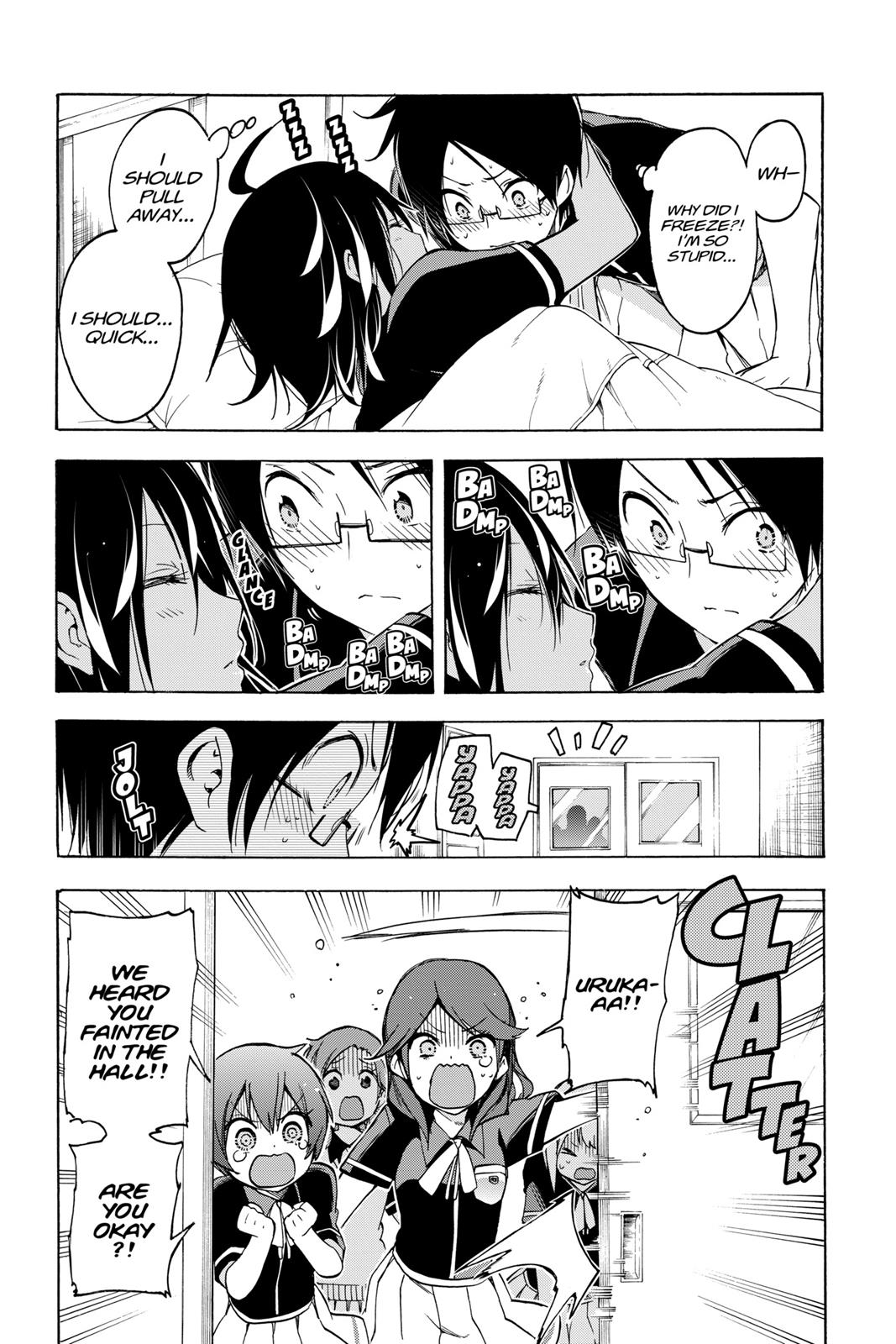 We Never Learn Chapter 25 - Page 17