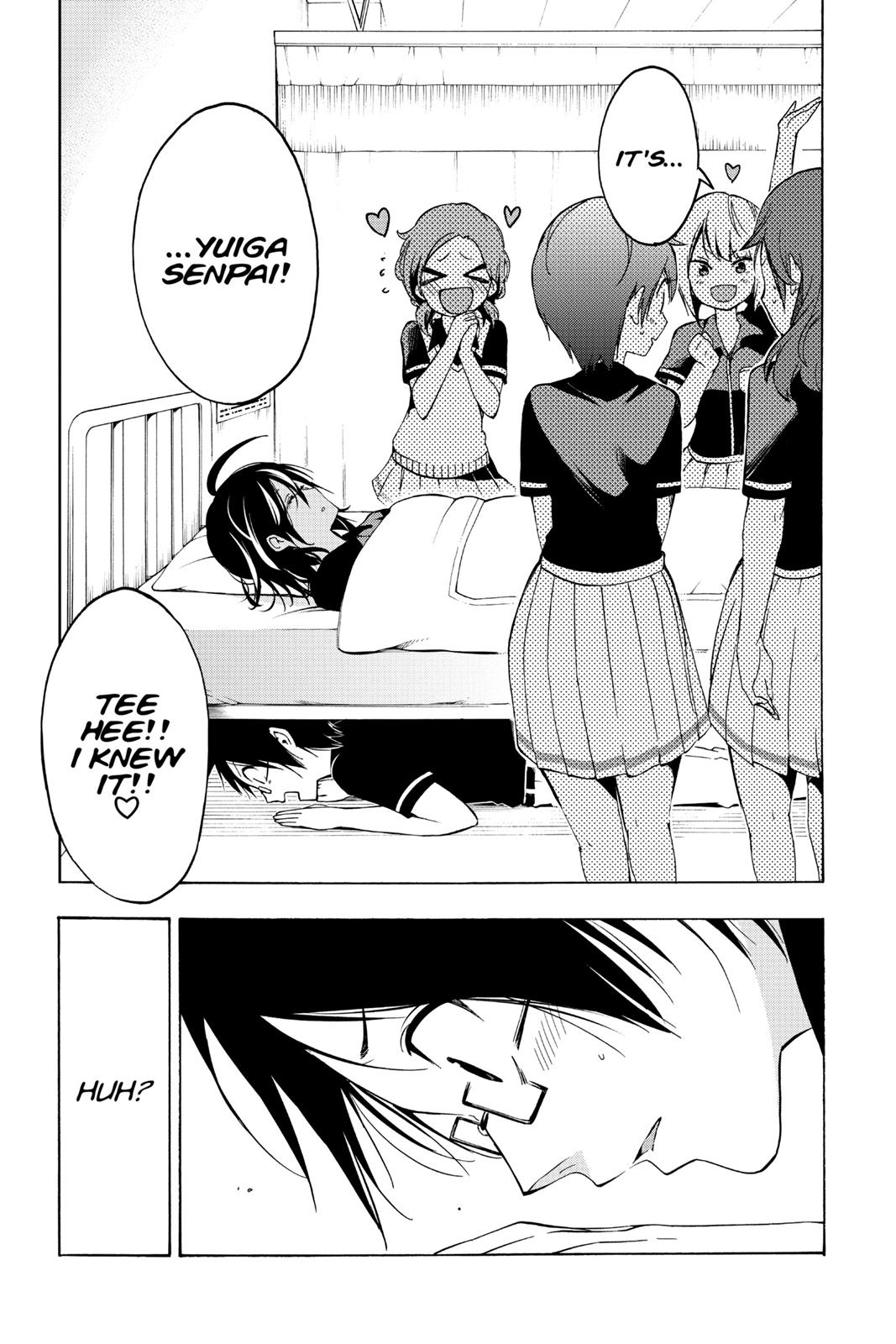 We Never Learn Chapter 25 - Page 19