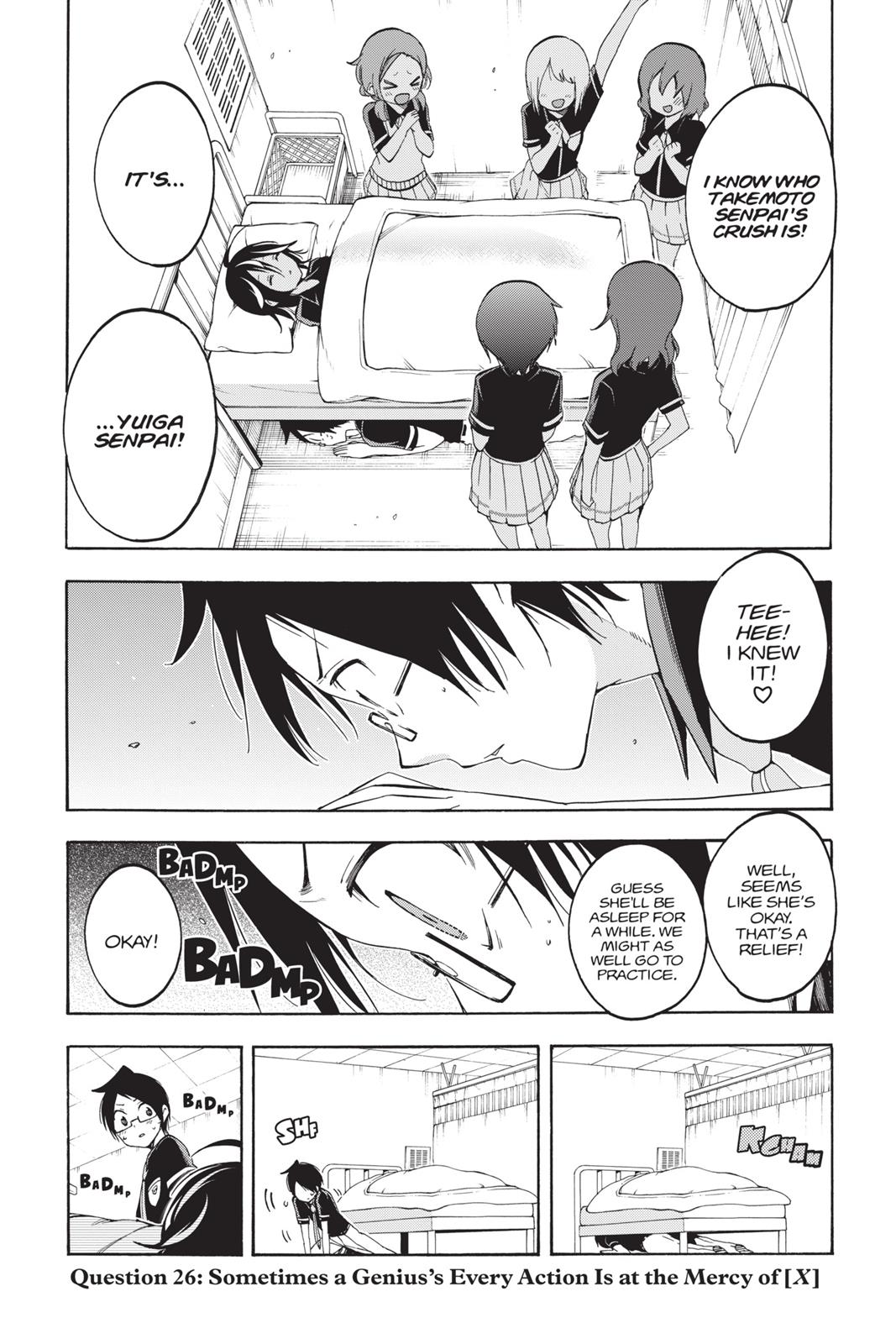 We Never Learn Chapter 26 - Page 7